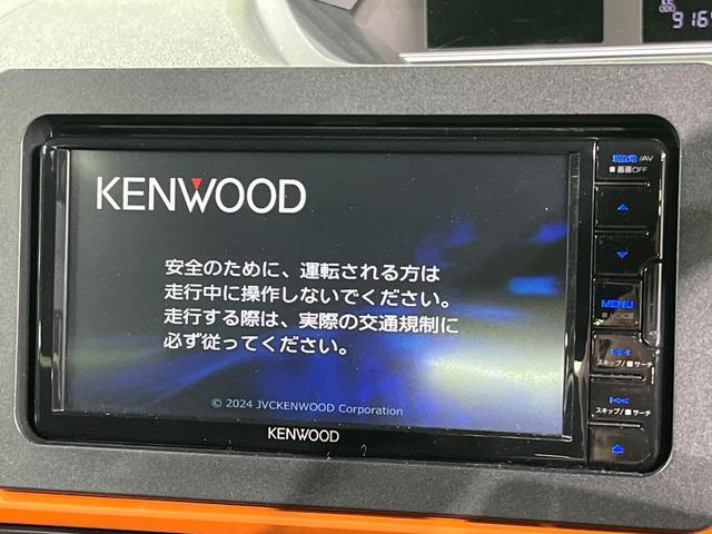 タント ファンクロス 両側電動ドア SDナビ バックカメラ 衝突被害軽減システム 禁煙車 ドラレコ コーナーセンサー スマートキー LEDヘッド ETC オートライト オートエアコン 純正14インチアルミ(4枚目)