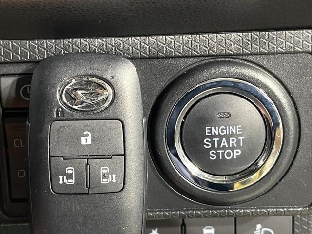 タント ファンクロス 両側電動ドア SDナビ バックカメラ 衝突被害軽減システム 禁煙車 ドラレコ コーナーセンサー スマートキー LEDヘッド ETC オートライト オートエアコン 純正14インチアルミ(24枚目)