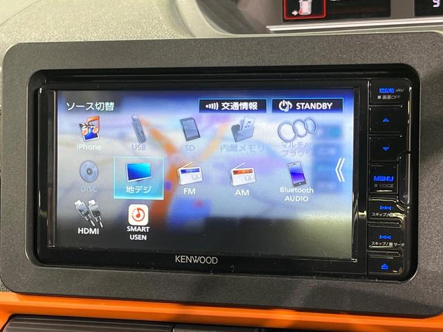 タント ファンクロス 両側電動ドア SDナビ バックカメラ 衝突被害軽減システム 禁煙車 ドラレコ コーナーセンサー スマートキー LEDヘッド ETC オートライト オートエアコン 純正14インチアルミ(26枚目)