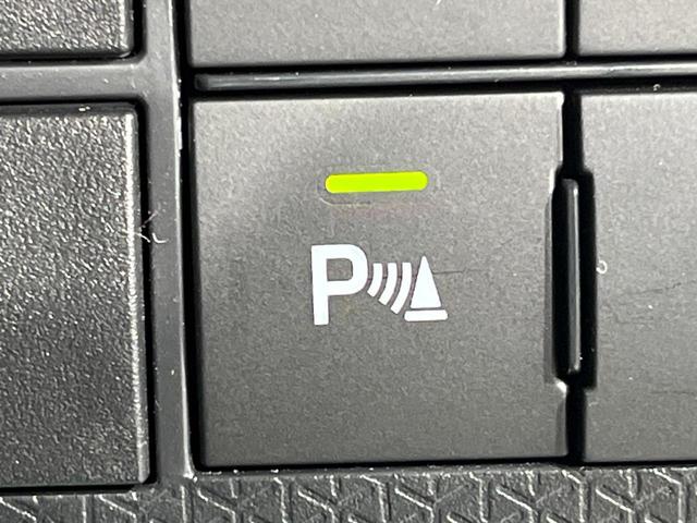 タント ファンクロス 両側電動ドア SDナビ バックカメラ 衝突被害軽減システム 禁煙車 ドラレコ コーナーセンサー スマートキー LEDヘッド ETC オートライト オートエアコン 純正14インチアルミ(27枚目)