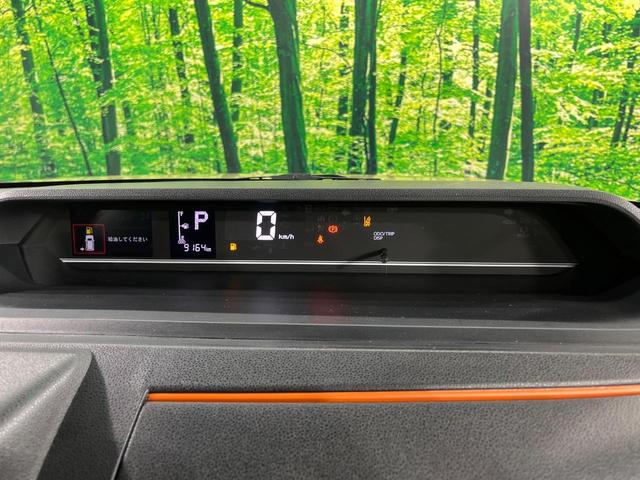 タント ファンクロス 両側電動ドア SDナビ バックカメラ 衝突被害軽減システム 禁煙車 ドラレコ コーナーセンサー スマートキー LEDヘッド ETC オートライト オートエアコン 純正14インチアルミ(36枚目)