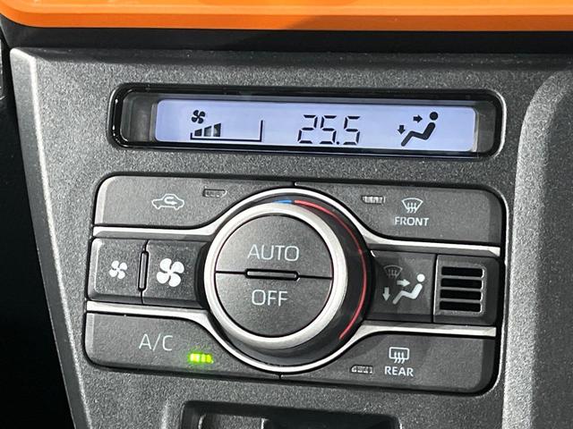 タント ファンクロス 両側電動ドア SDナビ バックカメラ 衝突被害軽減システム 禁煙車 ドラレコ コーナーセンサー スマートキー LEDヘッド ETC オートライト オートエアコン 純正14インチアルミ(39枚目)