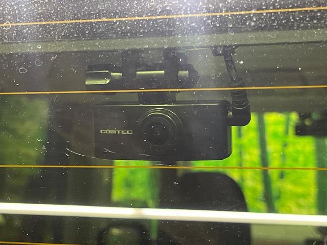 タント ファンクロス 両側電動ドア SDナビ バックカメラ 衝突被害軽減システム 禁煙車 ドラレコ コーナーセンサー スマートキー LEDヘッド ETC オートライト オートエアコン 純正14インチアルミ(42枚目)