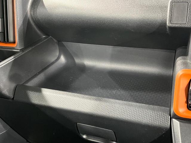 タント ファンクロス 両側電動ドア SDナビ バックカメラ 衝突被害軽減システム 禁煙車 ドラレコ コーナーセンサー スマートキー LEDヘッド ETC オートライト オートエアコン 純正14インチアルミ(43枚目)