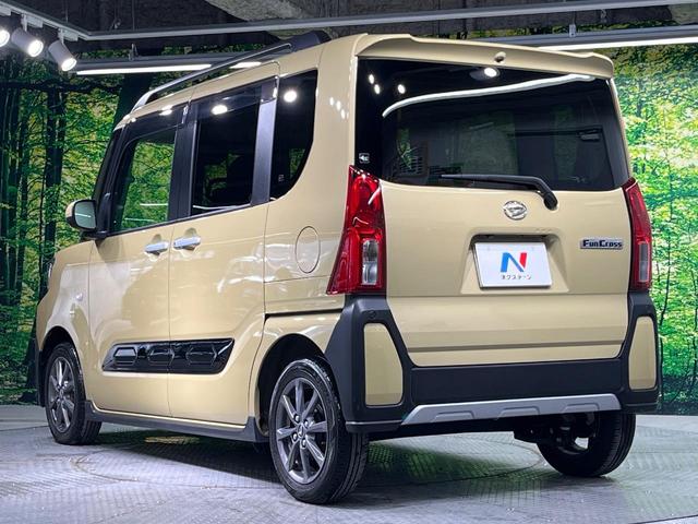 タント ファンクロス 両側電動ドア SDナビ バックカメラ 衝突被害軽減システム 禁煙車 ドラレコ コーナーセンサー スマートキー LEDヘッド ETC オートライト オートエアコン 純正14インチアルミ(71枚目)