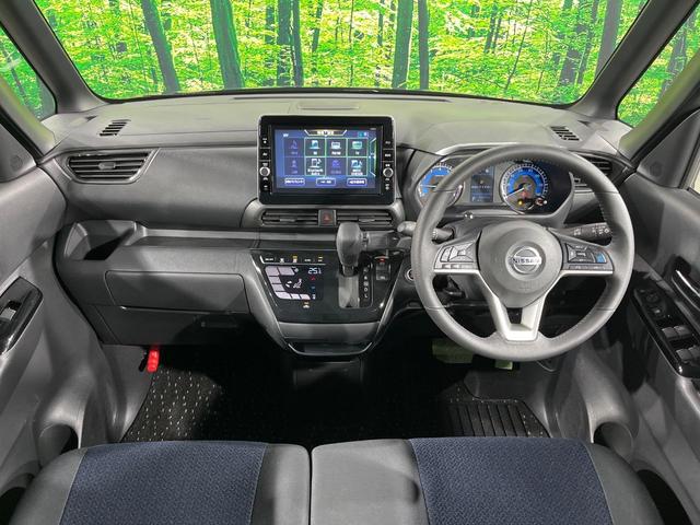 ルークス ハイウェイスター Gターボプロパイロットエディション 両側電動スライド 純正9型ナビ 全周囲カメラ 衝突軽減 プロパイロット 禁煙車 ドラレコ コーナーセンサー スマートキー LEDヘッド ETC アダプティブLEDヘッドライト オートブレーキホールド(2枚目)