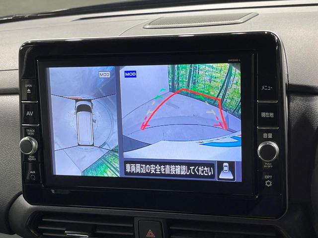 ルークス ハイウェイスター Gターボプロパイロットエディション 両側電動スライド 純正9型ナビ 全周囲カメラ 衝突軽減 プロパイロット 禁煙車 ドラレコ コーナーセンサー スマートキー LEDヘッド ETC アダプティブLEDヘッドライト オートブレーキホールド(5枚目)