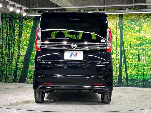 ルークス ハイウェイスター Gターボプロパイロットエディション 両側電動スライド 純正9型ナビ 全周囲カメラ 衝突軽減 プロパイロット 禁煙車 ドラレコ コーナーセンサー スマートキー LEDヘッド ETC アダプティブLEDヘッドライト オートブレーキホールド(15枚目)