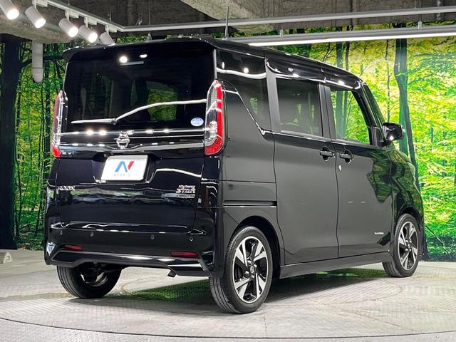 ルークス ハイウェイスター Gターボプロパイロットエディション 両側電動スライド 純正9型ナビ 全周囲カメラ 衝突軽減 プロパイロット 禁煙車 ドラレコ コーナーセンサー スマートキー LEDヘッド ETC アダプティブLEDヘッドライト オートブレーキホールド(17枚目)