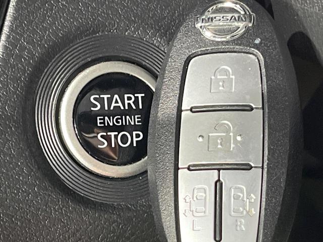 ルークス ハイウェイスター Gターボプロパイロットエディション 両側電動スライド 純正9型ナビ 全周囲カメラ 衝突軽減 プロパイロット 禁煙車 ドラレコ コーナーセンサー スマートキー LEDヘッド ETC アダプティブLEDヘッドライト オートブレーキホールド(21枚目)