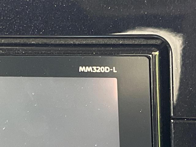 ルークス ハイウェイスター Gターボプロパイロットエディション 両側電動スライド 純正9型ナビ 全周囲カメラ 衝突軽減 プロパイロット 禁煙車 ドラレコ コーナーセンサー スマートキー LEDヘッド ETC アダプティブLEDヘッドライト オートブレーキホールド(22枚目)