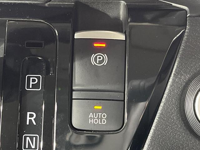 ルークス ハイウェイスター Gターボプロパイロットエディション 両側電動スライド 純正9型ナビ 全周囲カメラ 衝突軽減 プロパイロット 禁煙車 ドラレコ コーナーセンサー スマートキー LEDヘッド ETC アダプティブLEDヘッドライト オートブレーキホールド(32枚目)