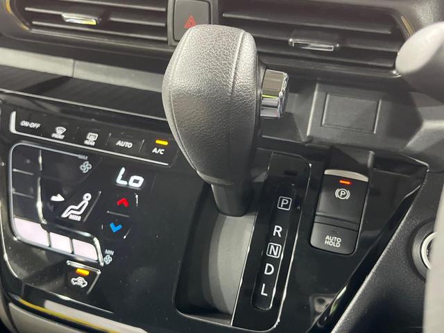 ルークス ハイウェイスター Gターボプロパイロットエディション 両側電動スライド 純正9型ナビ 全周囲カメラ 衝突軽減 プロパイロット 禁煙車 ドラレコ コーナーセンサー スマートキー LEDヘッド ETC アダプティブLEDヘッドライト オートブレーキホールド(33枚目)