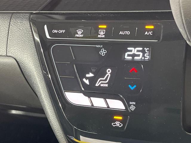 ルークス ハイウェイスター Gターボプロパイロットエディション 両側電動スライド 純正9型ナビ 全周囲カメラ 衝突軽減 プロパイロット 禁煙車 ドラレコ コーナーセンサー スマートキー LEDヘッド ETC アダプティブLEDヘッドライト オートブレーキホールド(34枚目)