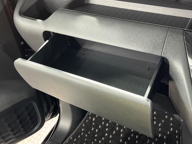 ルークス ハイウェイスター Gターボプロパイロットエディション 両側電動スライド 純正9型ナビ 全周囲カメラ 衝突軽減 プロパイロット 禁煙車 ドラレコ コーナーセンサー スマートキー LEDヘッド ETC アダプティブLEDヘッドライト オートブレーキホールド(36枚目)