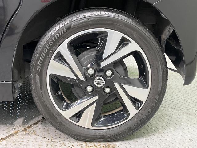 ルークス ハイウェイスター Gターボプロパイロットエディション 両側電動スライド 純正9型ナビ 全周囲カメラ 衝突軽減 プロパイロット 禁煙車 ドラレコ コーナーセンサー スマートキー LEDヘッド ETC アダプティブLEDヘッドライト オートブレーキホールド(43枚目)