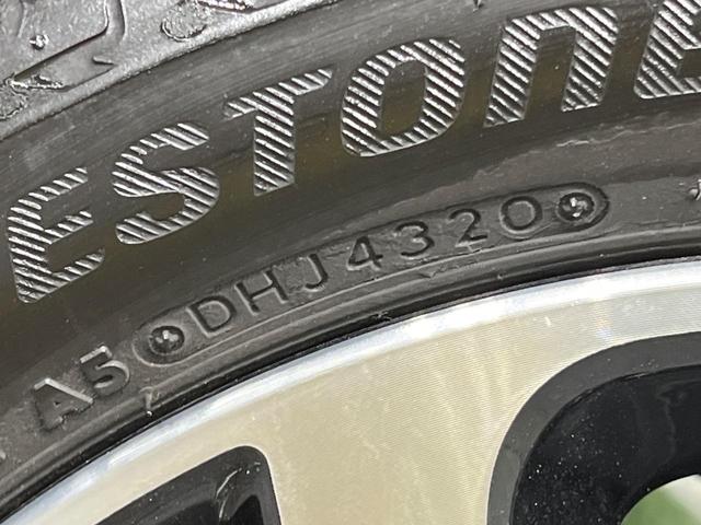 ルークス ハイウェイスター Gターボプロパイロットエディション 両側電動スライド 純正9型ナビ 全周囲カメラ 衝突軽減 プロパイロット 禁煙車 ドラレコ コーナーセンサー スマートキー LEDヘッド ETC アダプティブLEDヘッドライト オートブレーキホールド(44枚目)