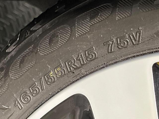 ルークス ハイウェイスター Gターボプロパイロットエディション 両側電動スライド 純正9型ナビ 全周囲カメラ 衝突軽減 プロパイロット 禁煙車 ドラレコ コーナーセンサー スマートキー LEDヘッド ETC アダプティブLEDヘッドライト オートブレーキホールド(46枚目)