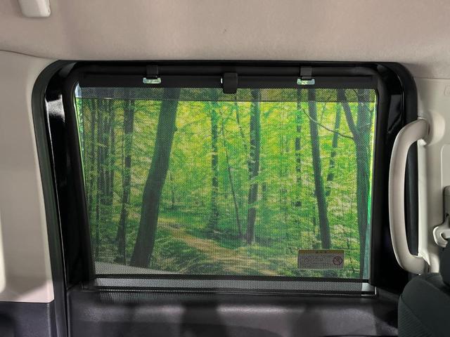 ルークス ハイウェイスター Gターボプロパイロットエディション 両側電動スライド 純正9型ナビ 全周囲カメラ 衝突軽減 プロパイロット 禁煙車 ドラレコ コーナーセンサー スマートキー LEDヘッド ETC アダプティブLEDヘッドライト オートブレーキホールド(50枚目)