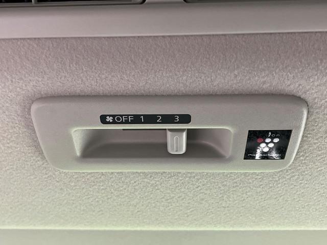 ルークス ハイウェイスター Gターボプロパイロットエディション 両側電動スライド 純正9型ナビ 全周囲カメラ 衝突軽減 プロパイロット 禁煙車 ドラレコ コーナーセンサー スマートキー LEDヘッド ETC アダプティブLEDヘッドライト オートブレーキホールド(52枚目)