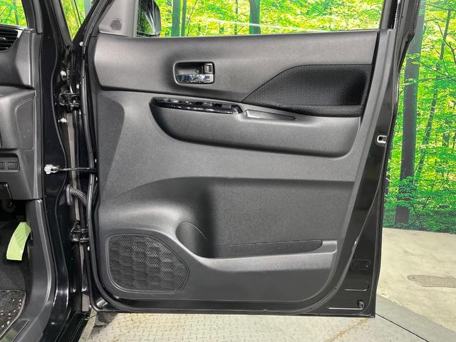 ルークス ハイウェイスター Gターボプロパイロットエディション 両側電動スライド 純正9型ナビ 全周囲カメラ 衝突軽減 プロパイロット 禁煙車 ドラレコ コーナーセンサー スマートキー LEDヘッド ETC アダプティブLEDヘッドライト オートブレーキホールド(53枚目)