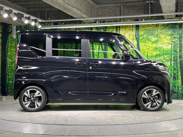 ルークス ハイウェイスター Gターボプロパイロットエディション 両側電動スライド 純正9型ナビ 全周囲カメラ 衝突軽減 プロパイロット 禁煙車 ドラレコ コーナーセンサー スマートキー LEDヘッド ETC アダプティブLEDヘッドライト オートブレーキホールド(64枚目)