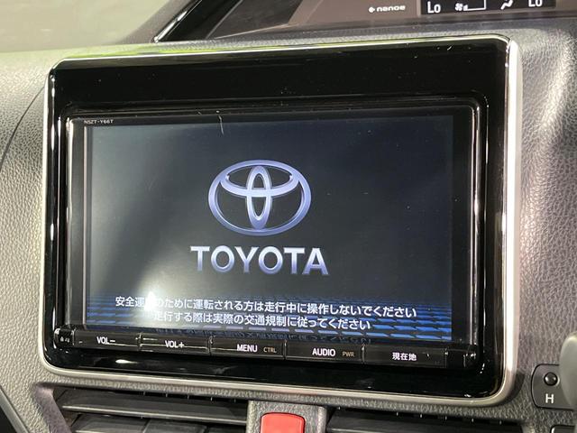 エスクァイア Gi ブラックテーラード 両側電動ドア 純正9型ナビ バックカメラ 衝突軽減装置 禁煙車 ハーフレザーシート ドラレコ スマートキー LEDヘッド ビルトインETC クルコン オートハイビーム 車線逸脱警報 オートライト(5枚目)