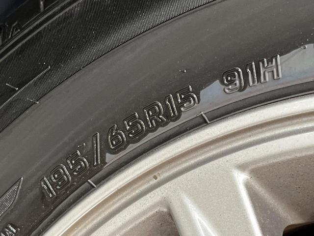 エスクァイア Gi ブラックテーラード 両側電動ドア 純正9型ナビ バックカメラ 衝突軽減装置 禁煙車 ハーフレザーシート ドラレコ スマートキー LEDヘッド ビルトインETC クルコン オートハイビーム 車線逸脱警報 オートライト(27枚目)