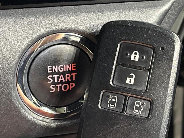 エスクァイア Gi ブラックテーラード 両側電動ドア 純正9型ナビ バックカメラ 衝突軽減装置 禁煙車 ハーフレザーシート ドラレコ スマートキー LEDヘッド ビルトインETC クルコン オートハイビーム 車線逸脱警報 オートライト(29枚目)