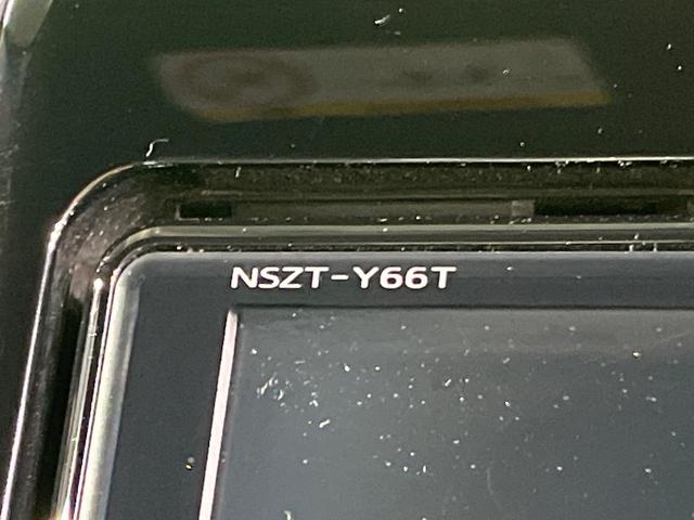 エスクァイア Gi ブラックテーラード 両側電動ドア 純正9型ナビ バックカメラ 衝突軽減装置 禁煙車 ハーフレザーシート ドラレコ スマートキー LEDヘッド ビルトインETC クルコン オートハイビーム 車線逸脱警報 オートライト(30枚目)