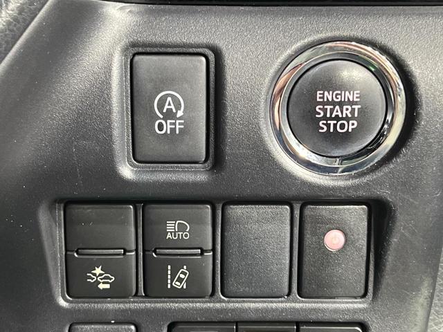 エスクァイア Gi ブラックテーラード 両側電動ドア 純正9型ナビ バックカメラ 衝突軽減装置 禁煙車 ハーフレザーシート ドラレコ スマートキー LEDヘッド ビルトインETC クルコン オートハイビーム 車線逸脱警報 オートライト(32枚目)