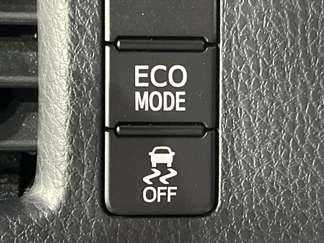 エスクァイア Gi ブラックテーラード 両側電動ドア 純正9型ナビ バックカメラ 衝突軽減装置 禁煙車 ハーフレザーシート ドラレコ スマートキー LEDヘッド ビルトインETC クルコン オートハイビーム 車線逸脱警報 オートライト(34枚目)