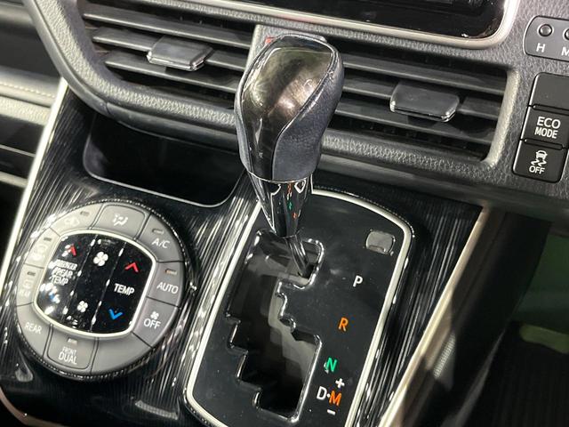 エスクァイア Gi ブラックテーラード 両側電動ドア 純正9型ナビ バックカメラ 衝突軽減装置 禁煙車 ハーフレザーシート ドラレコ スマートキー LEDヘッド ビルトインETC クルコン オートハイビーム 車線逸脱警報 オートライト(40枚目)