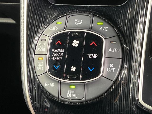 エスクァイア Gi ブラックテーラード 両側電動ドア 純正9型ナビ バックカメラ 衝突軽減装置 禁煙車 ハーフレザーシート ドラレコ スマートキー LEDヘッド ビルトインETC クルコン オートハイビーム 車線逸脱警報 オートライト(41枚目)