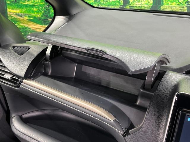 エスクァイア Gi ブラックテーラード 両側電動ドア 純正9型ナビ バックカメラ 衝突軽減装置 禁煙車 ハーフレザーシート ドラレコ スマートキー LEDヘッド ビルトインETC クルコン オートハイビーム 車線逸脱警報 オートライト(45枚目)