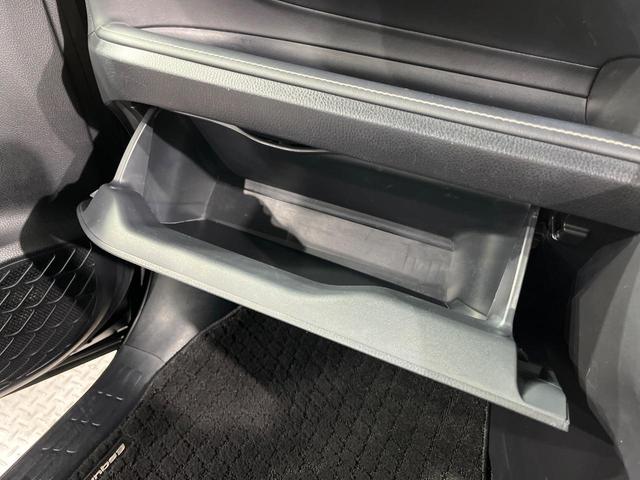 エスクァイア Gi ブラックテーラード 両側電動ドア 純正9型ナビ バックカメラ 衝突軽減装置 禁煙車 ハーフレザーシート ドラレコ スマートキー LEDヘッド ビルトインETC クルコン オートハイビーム 車線逸脱警報 オートライト(46枚目)