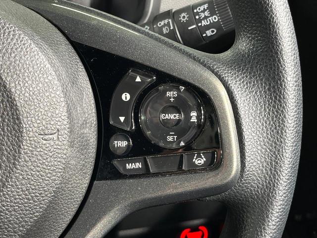 N-WGNカスタム Lホンダセンシング 純正ナビ バックカメラ 衝突軽減 レーダークルーズ 禁煙車 シートヒーター コーナーセンサー レーンキープ スマートキー LEDヘッド ビルトインETC 車線逸脱警報 オートライト オートエアコン(6枚目)