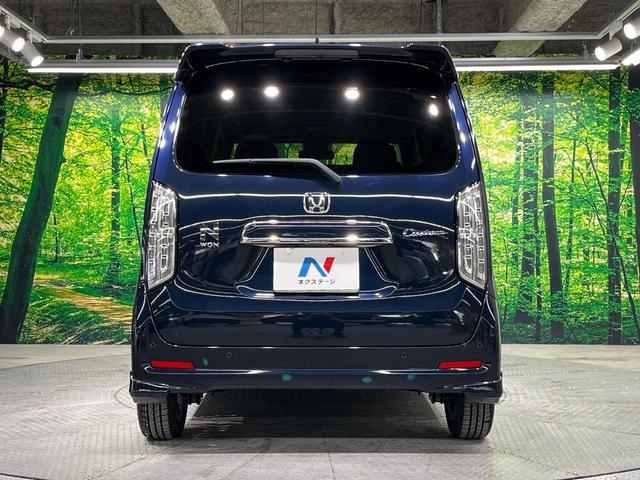 N-WGNカスタム Lホンダセンシング 純正ナビ バックカメラ 衝突軽減 レーダークルーズ 禁煙車 シートヒーター コーナーセンサー レーンキープ スマートキー LEDヘッド ビルトインETC 車線逸脱警報 オートライト オートエアコン(15枚目)