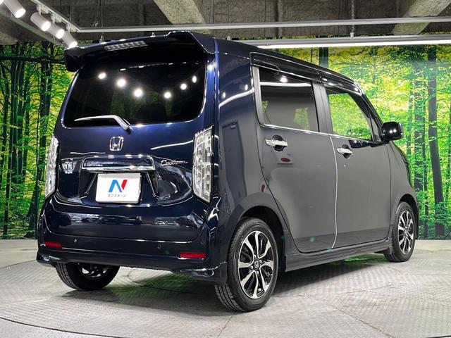 N-WGNカスタム Lホンダセンシング 純正ナビ バックカメラ 衝突軽減 レーダークルーズ 禁煙車 シートヒーター コーナーセンサー レーンキープ スマートキー LEDヘッド ビルトインETC 車線逸脱警報 オートライト オートエアコン(17枚目)