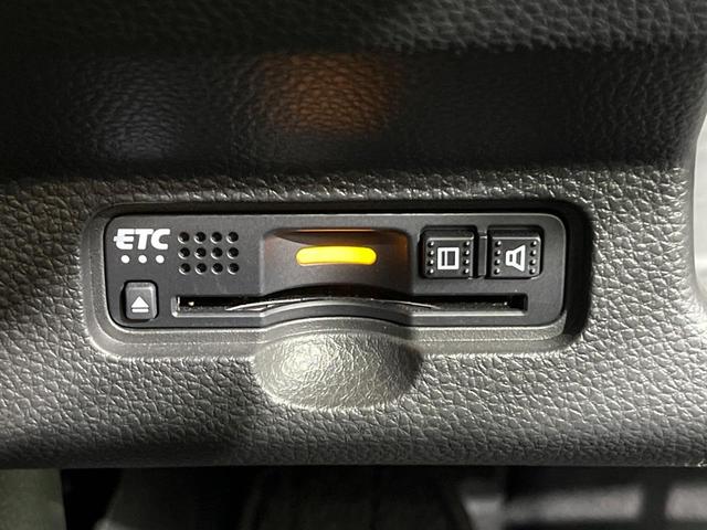 N-WGNカスタム Lホンダセンシング 純正ナビ バックカメラ 衝突軽減 レーダークルーズ 禁煙車 シートヒーター コーナーセンサー レーンキープ スマートキー LEDヘッド ビルトインETC 車線逸脱警報 オートライト オートエアコン(25枚目)