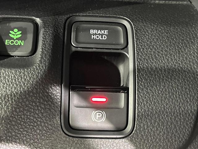 N-WGNカスタム Lホンダセンシング 純正ナビ バックカメラ 衝突軽減 レーダークルーズ 禁煙車 シートヒーター コーナーセンサー レーンキープ スマートキー LEDヘッド ビルトインETC 車線逸脱警報 オートライト オートエアコン(26枚目)