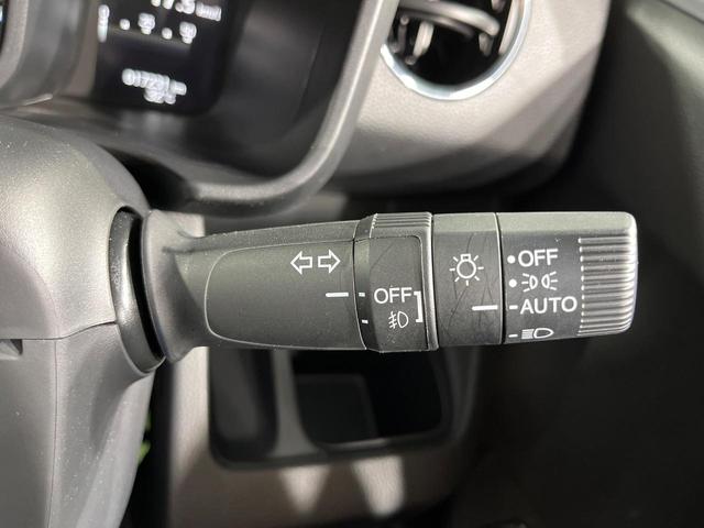 N-WGNカスタム Lホンダセンシング 純正ナビ バックカメラ 衝突軽減 レーダークルーズ 禁煙車 シートヒーター コーナーセンサー レーンキープ スマートキー LEDヘッド ビルトインETC 車線逸脱警報 オートライト オートエアコン(30枚目)