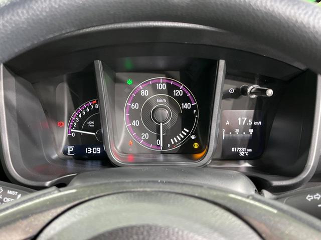 N-WGNカスタム Lホンダセンシング 純正ナビ バックカメラ 衝突軽減 レーダークルーズ 禁煙車 シートヒーター コーナーセンサー レーンキープ スマートキー LEDヘッド ビルトインETC 車線逸脱警報 オートライト オートエアコン(32枚目)