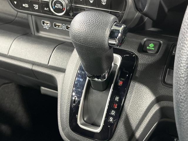 N-WGNカスタム Lホンダセンシング 純正ナビ バックカメラ 衝突軽減 レーダークルーズ 禁煙車 シートヒーター コーナーセンサー レーンキープ スマートキー LEDヘッド ビルトインETC 車線逸脱警報 オートライト オートエアコン(33枚目)