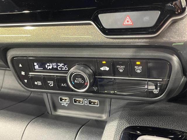 N-WGNカスタム Lホンダセンシング 純正ナビ バックカメラ 衝突軽減 レーダークルーズ 禁煙車 シートヒーター コーナーセンサー レーンキープ スマートキー LEDヘッド ビルトインETC 車線逸脱警報 オートライト オートエアコン(34枚目)