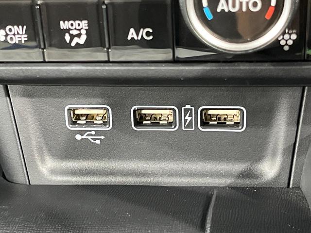 N-WGNカスタム Lホンダセンシング 純正ナビ バックカメラ 衝突軽減 レーダークルーズ 禁煙車 シートヒーター コーナーセンサー レーンキープ スマートキー LEDヘッド ビルトインETC 車線逸脱警報 オートライト オートエアコン(37枚目)