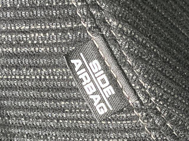 N-WGNカスタム Lホンダセンシング 純正ナビ バックカメラ 衝突軽減 レーダークルーズ 禁煙車 シートヒーター コーナーセンサー レーンキープ スマートキー LEDヘッド ビルトインETC 車線逸脱警報 オートライト オートエアコン(41枚目)