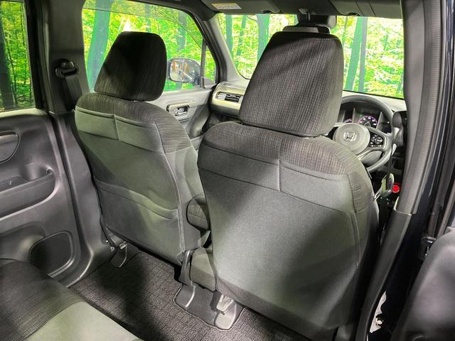 N-WGNカスタム Lホンダセンシング 純正ナビ バックカメラ 衝突軽減 レーダークルーズ 禁煙車 シートヒーター コーナーセンサー レーンキープ スマートキー LEDヘッド ビルトインETC 車線逸脱警報 オートライト オートエアコン(43枚目)