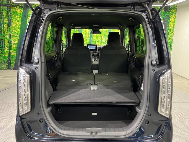 N-WGNカスタム Lホンダセンシング 純正ナビ バックカメラ 衝突軽減 レーダークルーズ 禁煙車 シートヒーター コーナーセンサー レーンキープ スマートキー LEDヘッド ビルトインETC 車線逸脱警報 オートライト オートエアコン(48枚目)