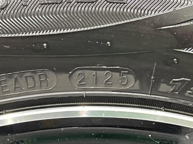 N-WGNカスタム Lホンダセンシング 純正ナビ バックカメラ 衝突軽減 レーダークルーズ 禁煙車 シートヒーター コーナーセンサー レーンキープ スマートキー LEDヘッド ビルトインETC 車線逸脱警報 オートライト オートエアコン(52枚目)